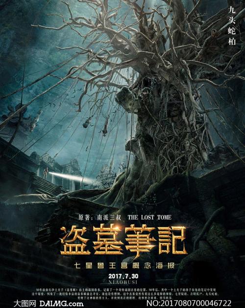 国际驾照韩国能用吗