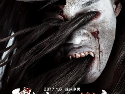 电子版学位认证报告怎么弄